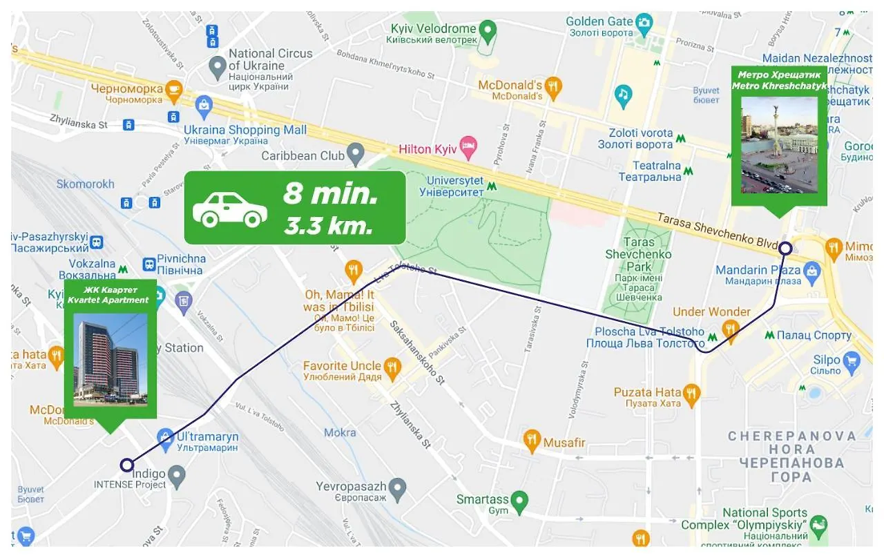 קייב Petrovdom 12-95 Loft Apartments At Rc Kvartet, 16Г Vasyl Lypkivskyi Street 0*,  אוקראינה