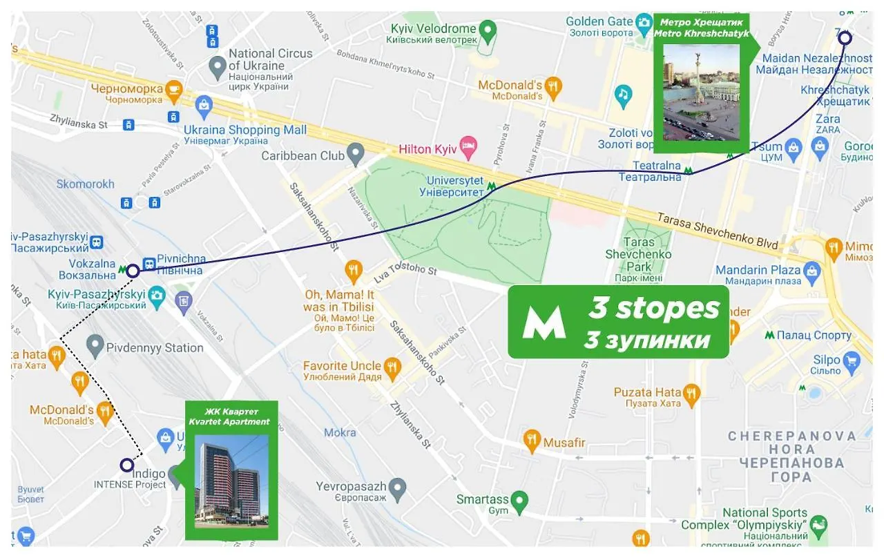 קייב Petrovdom 12-95 Loft Apartments At Rc Kvartet, 16Г Vasyl Lypkivskyi Street אוקראינה