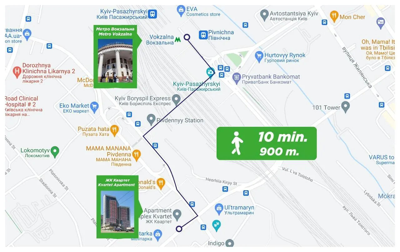 Petrovdom 12-95 Loft Apartments At Rc Kvartet, 16Г Vasyl Lypkivskyi Street Kiev
