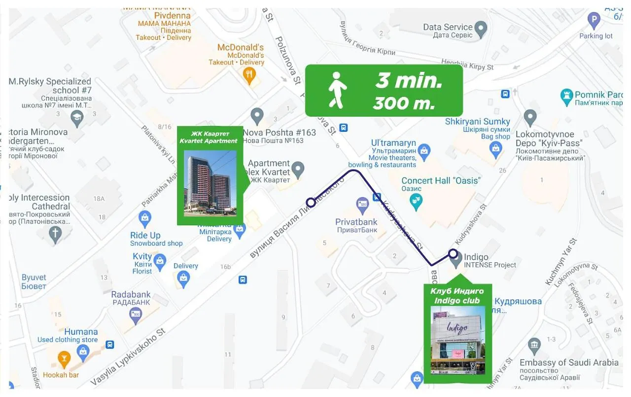 Petrovdom 12-95 Loft Apartments At Rc Kvartet, 16Г Vasyl Lypkivskyi Street Kiev